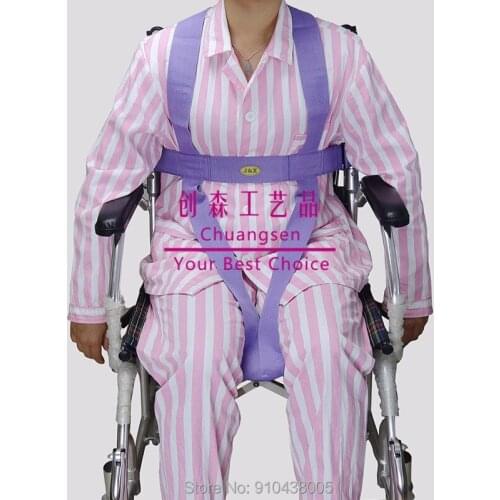 Support Belt Wheelchair Safety Belt,Adjustable Patients Cares Seat Strap For The Patient,Elderly Braces Supports Belt