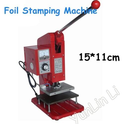Manual PVC Card Book Leather Paper Wood Custom Logo Embossing Hot Foil Stamping Machine Heat Press Machine