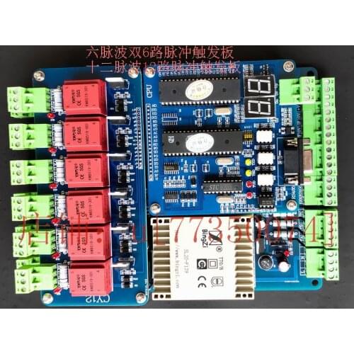 RS485 Communication Three-Phase Six-Pulse Twelve-Pulse SCR Trigger Panel Rectifier Cabinet Control Panel