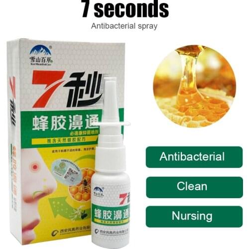 2PCS Seconds Propolis Nose Spray Chinese Herbal Nasal Drops To Relieve Chronic Rhinitis And Congested Treatment Health Care