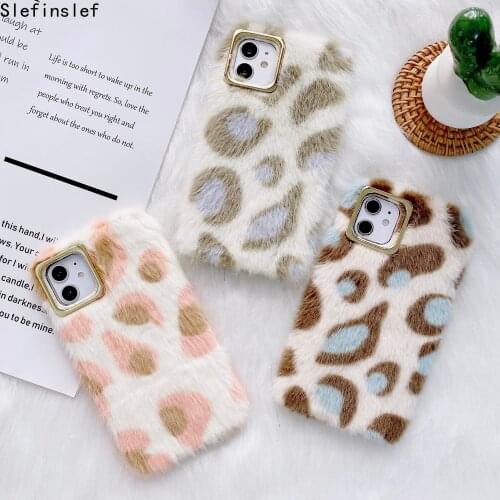 Cute Flocky Leopard Print Furry Fluffy Phone Cases For VIVO X9 X20 Plus X21 X27 X30 X50 Pro S1 S5 S6 S7 Z6 Y70S Soft Touch Cover