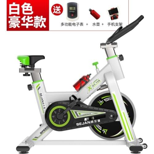 Exercise bike home ultra-quiet indoor weight loss pedal bike fitness bike dynamic bicycle fitness equipment