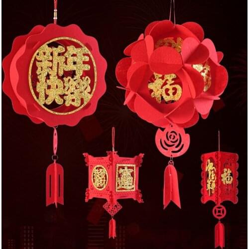New Year Spring Festival Lantern Pendant Non-woven Palace Lantern Festive Wedding Decoration Balcony Store Opening Decoration