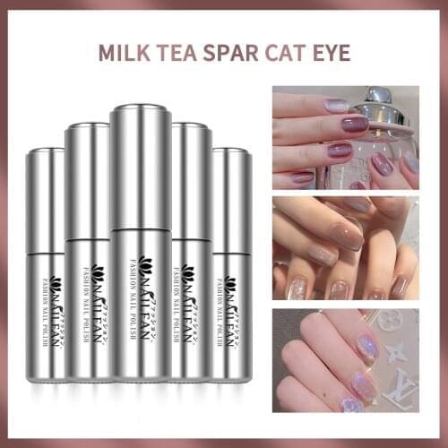 6 Colors Nail Gel Milk Tea Spar Cat Eye Variety Shiny Popular Long Lasting Transparent Polish Nail Glue For Manicure Nail Art