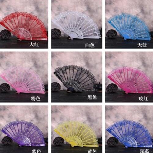 Chinese Vintage Floral Lace Silk Cloth Folding Hand Held Fan Dance Wedding Party