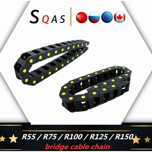 R55/75/100/125/150 bridge cable chain, steel wire rope plastic tow line for CNC engraving machine