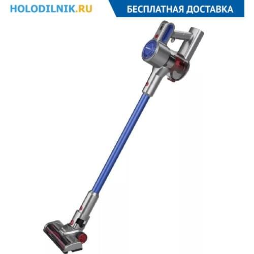 Shivaki Home Improvement Products