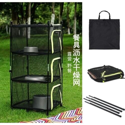 Outdoor Camping Picnic Collapsible Portable Drying Rack Kitchen Tableware Fruits And Vegetables Dry Storage Insect Control