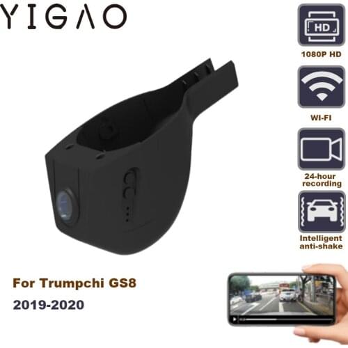 High Quality 1080P Nigh Vision HD DVR Dual Lens Recorder Camera For Trumpchi GS8 2019 2020 Dash Cam
