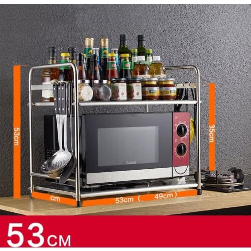 2-Tier 53cm Multi-functional Kitchen Storage Shelf Table Rack Microwave Oven Shelving Unit Bathroom Book Shelf