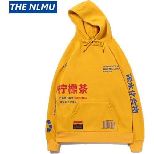 Chinese Character Printed Fleece Hoodie Sweatshirt Men/Women 2018 Hip Hop Hooded Streetwear Mens Harajuku Pullover Hoodies WS570
