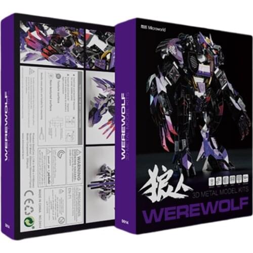 Microworld 3D Metal Puzzle Werewolf Model kits DIY Laser Cut Assemble Jigsaw Toys GIFT For Children