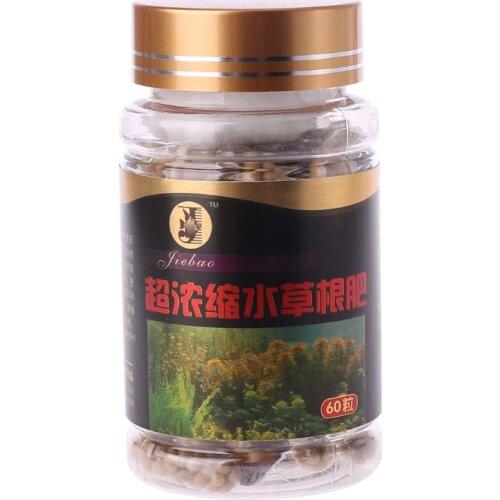 New 60-piece Aquarium Aquatic Plant Root Fertilizer Nutrition Aquarium Fish Tank Aquatic Biological Supplies