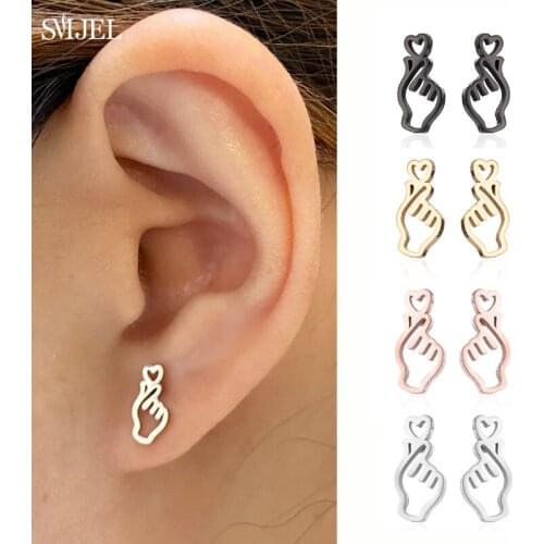 Unisex Stainless Korean Hand Earrings Women Jewelry Stainless Steel Earings Show your Love Heart Stud Earrings Girl boucle d'ore
