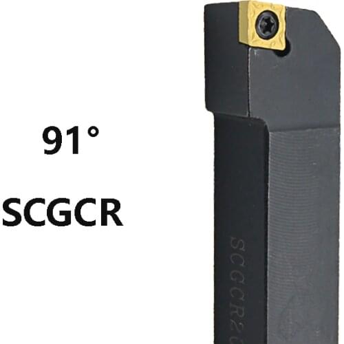 BEYOND 91° SCGCR SCGCL SCGCR1212H09 SCGCR1616H09 SCGCR2525M09 Lathe Tool Holder CNC Carbide Inserts use CCMT09/12 Turning Tools