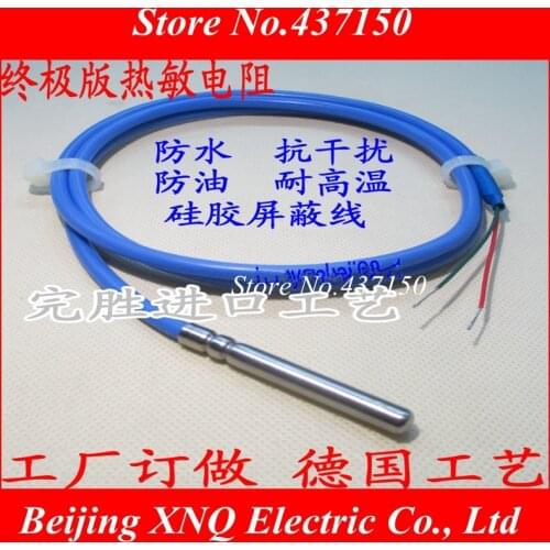 5pcs x NTC Thermistor 2K 5K 10K 15K 50k 100k 1m cable NTC 1% precision NTC temperature sensor temperature probe