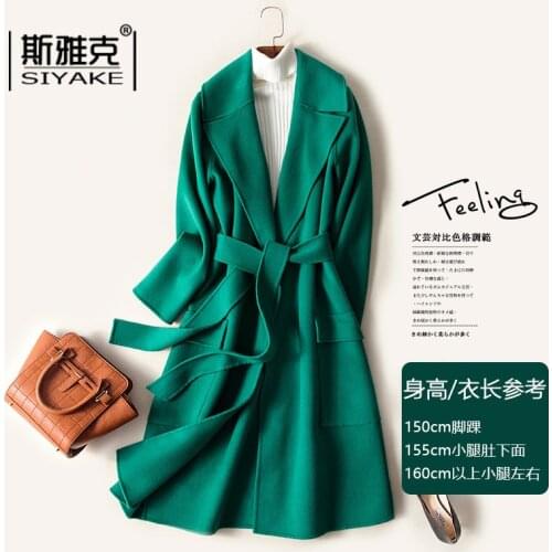Luo Zijuns Same Green Autumn and Winter Double Faced Cashmere Coat