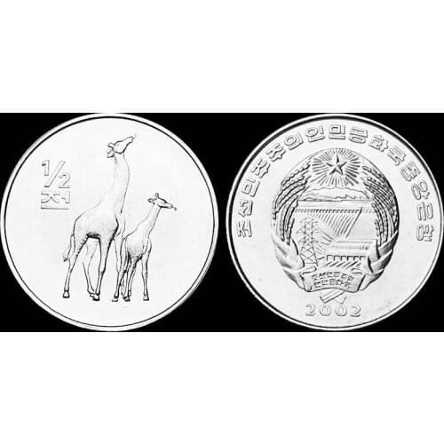 Korea 1/2 Cent, Changjin Deer, Single Aluminum Coin, Real Original Coins Collectibles Authentic Unc