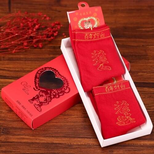 Creative red hi socks natal year wedding wedding festive socks husband wife wedding socks gift box