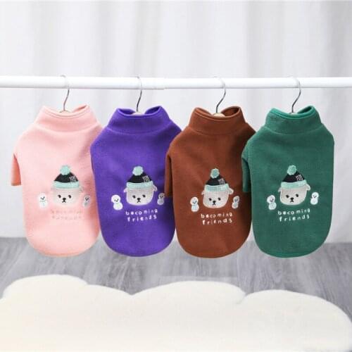 Dog Clothes Small Dogs, Cats, Pets, Warm Polar Fleece, Autumn and Winter New Style Fleece Dog Costume Puppy Clothes