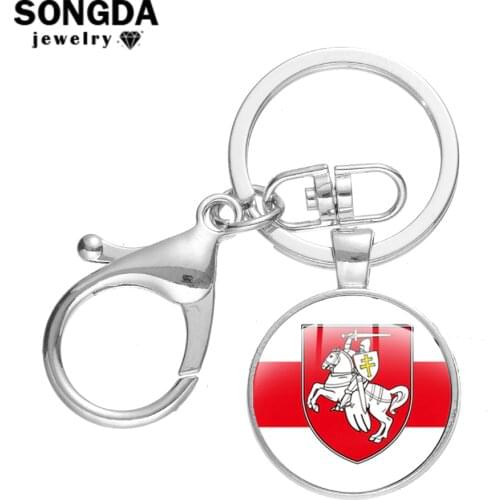 SONGDA White Knight Republic of Belarus National Flag Keychain High Quality Silver Plated Glass Cabochon Key Holder Bag Pendant