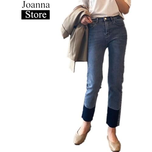 Spring New Spliced Denim Pants Women High Waist Slim Elastic Force Nine Points Jeans Blue Plus Size Casual Wild Clothes Female