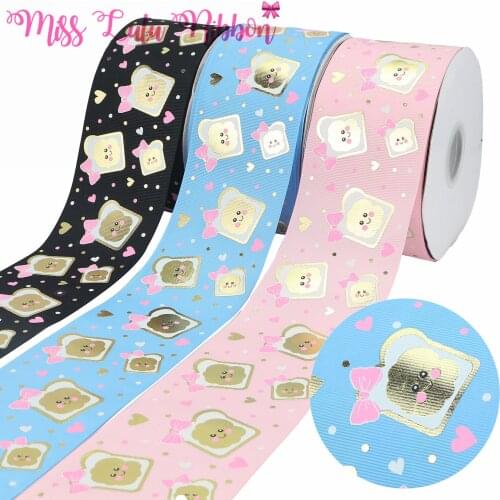 3 "75mm Cartoon Series Gold Cloud Print Blue Pink Black Gold Foil Ribbon DIY Gift Decoration 50 Yards / Roll