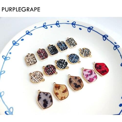 Alloy pendant diy earrings jewelry accessories material cloth leopard pattern geometric irregular fashion retro 8pcs