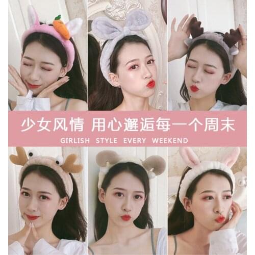 Cute Plush Headwear Hair Band Korean Net Red Face Wash Women Mask Hair Band Non-slip Pressure Headband