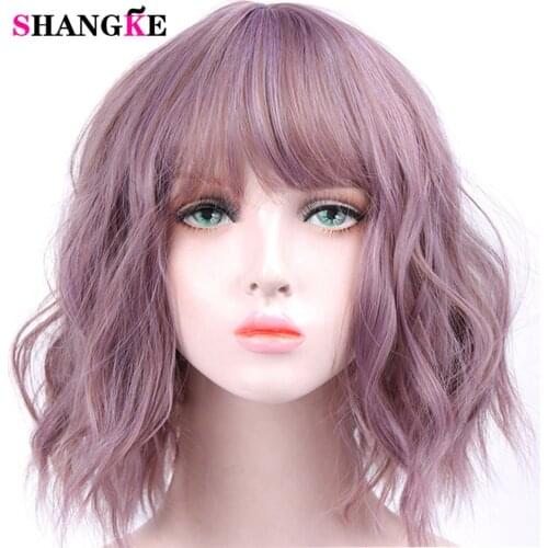 SHANGKE Carnival Wigs