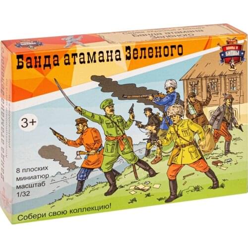 Воины и Битвы Game Figures And Sets