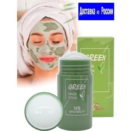 Warda Goods For Beauty And Health