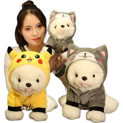 25/35CM New Cute Dressing Pomeranian Dog Doll Soft Dog Plush Toy Animal Stuffed Cat/Tiger Cloth Child Girlfriend Birthday Gift