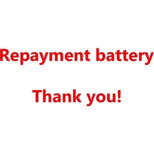 Repayment battery