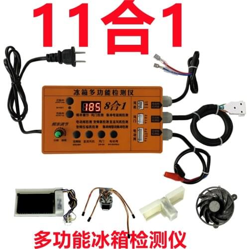 English Refrigerator Inverter Board, Compressor, Solenoid Valve, Fan, Air Door, Electric Valve, Testing Instrument, Fault Tool