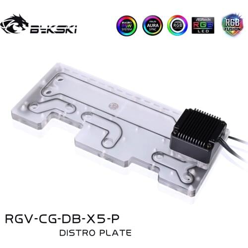 Bykski RGV-CG-DB-X5-P, Waterway Boards For COUGAR DarkBlader X5 Case, For Intel CPU Water Cooling Block & Single GPU Building