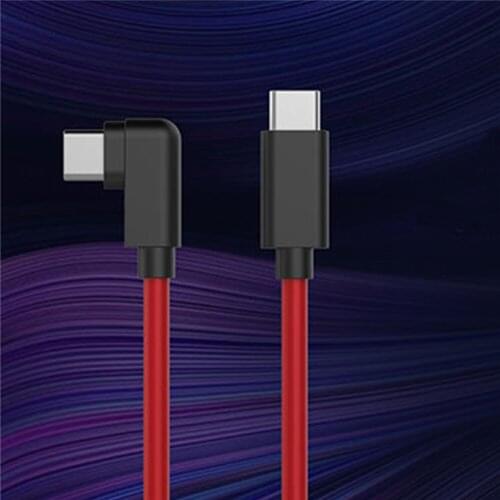 For Nubia Red Magic 5G Mobile Phone Type-C to Type-C 5A Data Cable Phone Fast Charging Line for Nubia Red Magic 5G Flash Charger