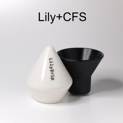 Lilydrip coffee dripper transformer brewer filter paper inverter Compatible for most cone dripper V60 brewer set help brewing