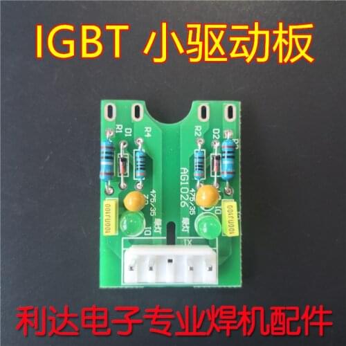 IGBT Module Inverter Welding Machine Drive Board Cutting Machine Drive Board IGBT Module Drive Board 100A
