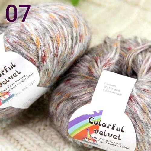 Sale of 2ballsX50g thread camel hair color broken line knitted scarf coat line mohair wool needlework Colorful Silver 824-07-2