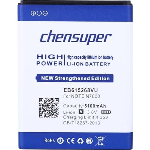Chensuper 5100mAh EB615268VU Battery for Samsung Galaxy Note N7000 I9220 i717 i889 i9228 N7005 i717 T879 N7102 N7108 N719