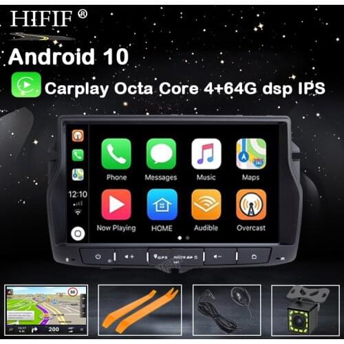 DSP IPS Android 10 4G/2G CAR GPS RADIO For Lada Vesta 2015-2018 STEREO NAVIGATION multimedia tape recorder pc NO dvd player