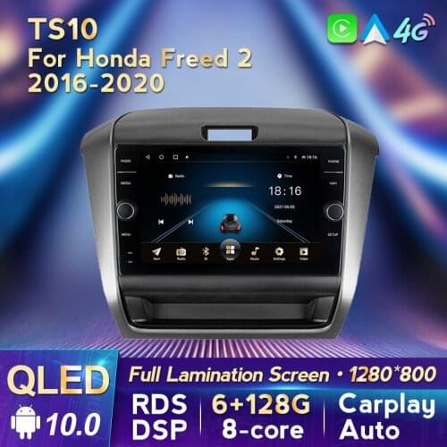 MLOVELIN QLED Screen 6G 128G DSP Carplay Android Auto For Honda Freed 2 2016 - 2020 Car Radio Android 10 No 2din 2 din DVD