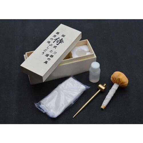 Four-piece Set Maintenance Maintain Kit Guitar Steel Strings Katana Samurai Sword Oil