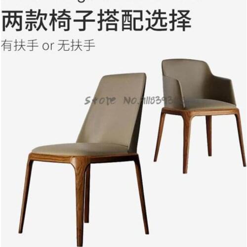 Nordic dining chair light luxury modern minimalist home restaurant solid wood chair hotel back stool leisure coffee desk