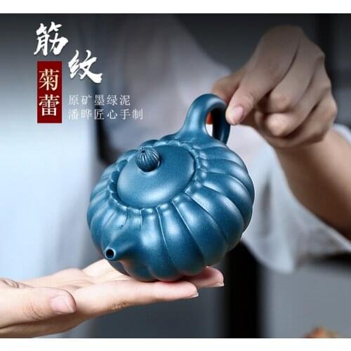 TaoYuan 】 yixing recommended pure manual teapot home outfit chlorite Pan Ye ink chrysanthemum bud pot of 230 cc