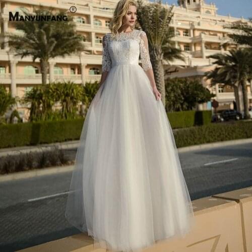Custom Made O-Neck Embroidery Appliques Tulle Half Sleeve Bridal Ball Gown Luxury Backless Court Train Wedding Dress for Women