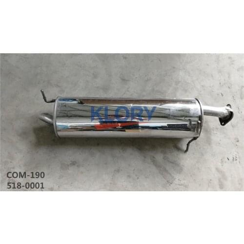 2763003 sound reducer for AEOLUS ax7