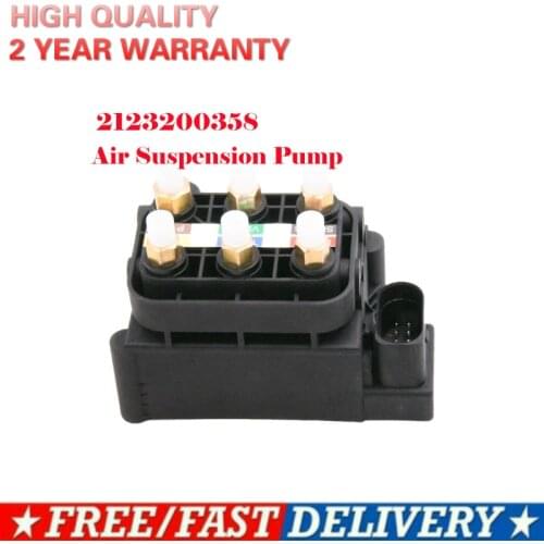 Air suspension air valve block valve for Mercedes W164 W164 W221 W212 W211 W222 W251 W218 C216 X164 X166 2123200358 2513200058