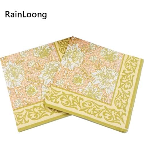 [RainLoong] Yellow Floral Paper Napkin Flower Event & Party Tissue Napkin Supply Decoration Paper 33*33cm 1 pack UF-76
